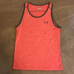 Under armour tank